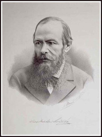 Обложка книги От администрации.