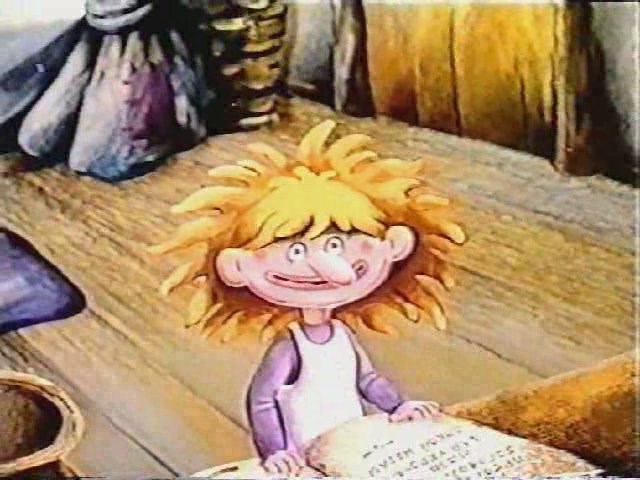 Обложка книги Танька