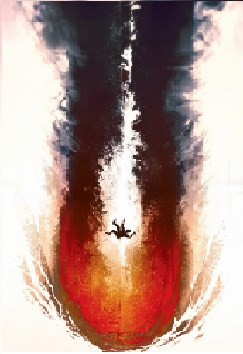 Обложка книги Падение Стража