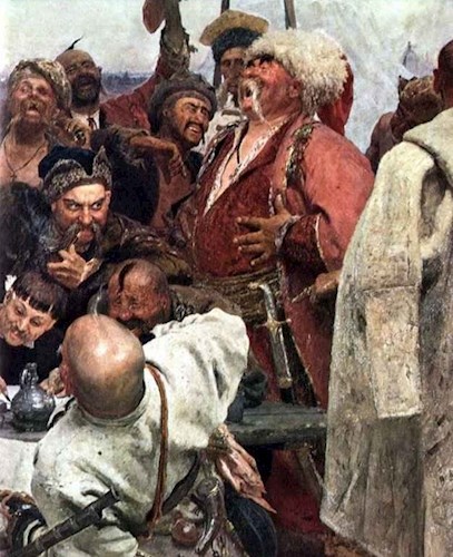 Обложка книги Война за независимость..