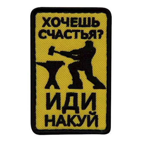 Обложка книги Фролка-сидень и два статиста геноцидят рептилоидов