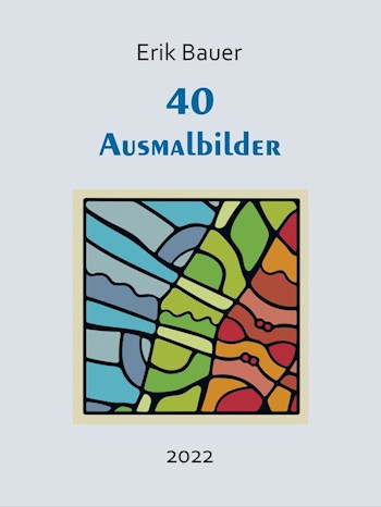 Обложка книги 40 раскрасок +