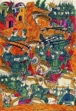 Обложка книги Рубеж