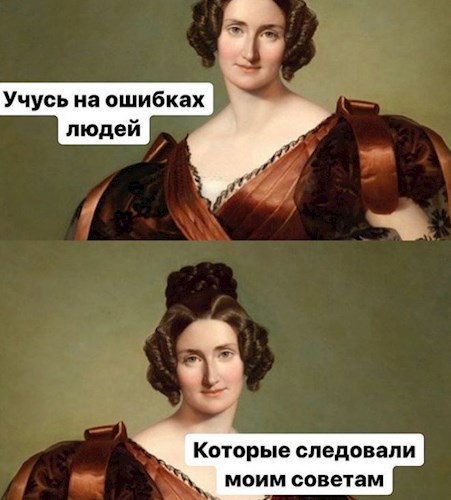 Обложка книги Паспье с зонтиком