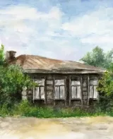 Обложка книги Бабушкино наследство