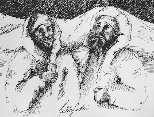 Обложка книги Спасённый