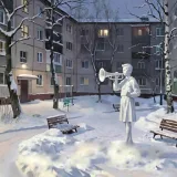 Обложка книги Спасти пионера