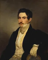 Обложка книги Портрет