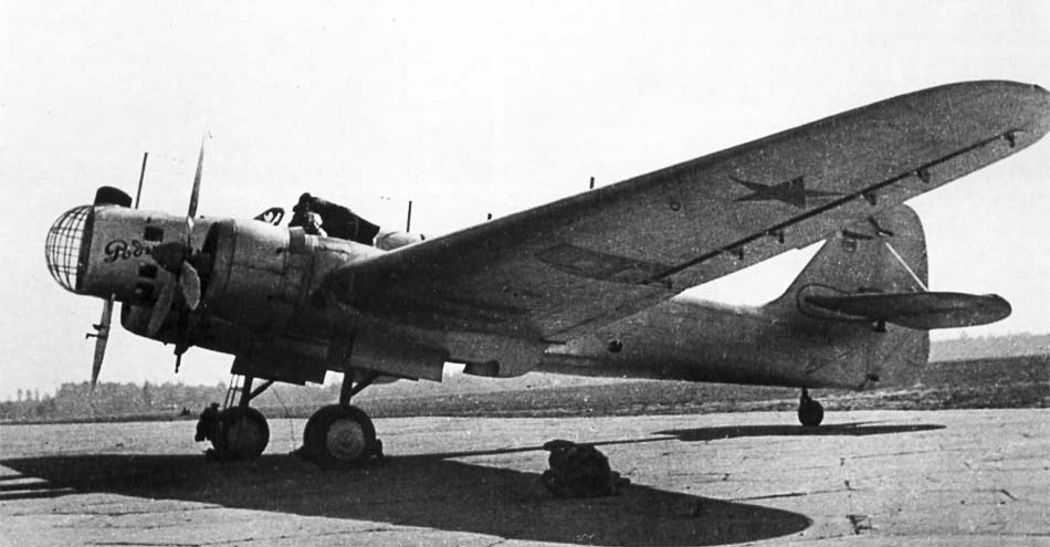 Обложка книги Рекордный полет АНТ-37 "Родина".Как это было.