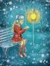 Обложка книги Волшебство в зимнюю ночь, или Новогоднее чудо для Насти