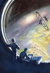 Обложка книги Комендантский час