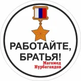 Обложка книги Слово молодого офицера