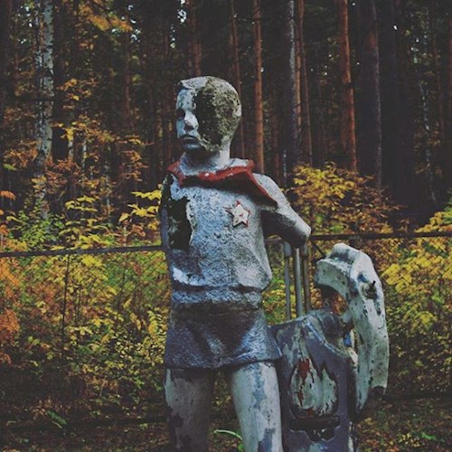 Обложка книги Пионерский хорор.