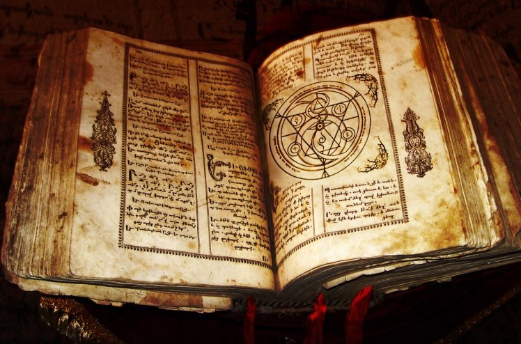 Обложка книги Механическое сердце