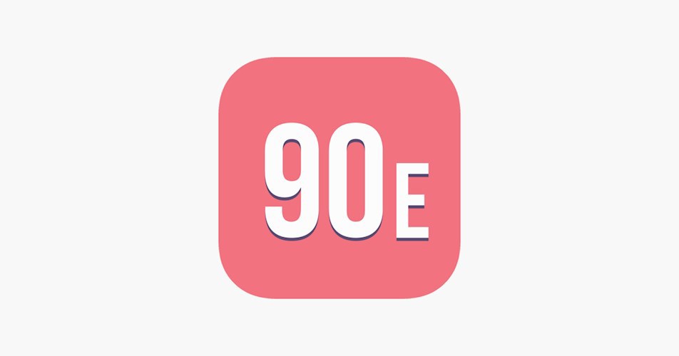Обложка книги Это были Девяностые