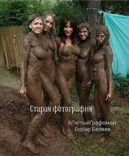 Обложка книги Старая фотография
