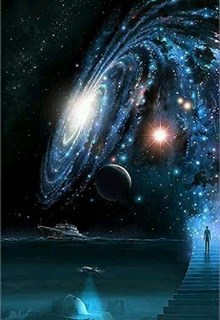Обложка книги Серж де Санге 2. Часть1.