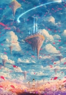 Обложка книги Спасай-город!