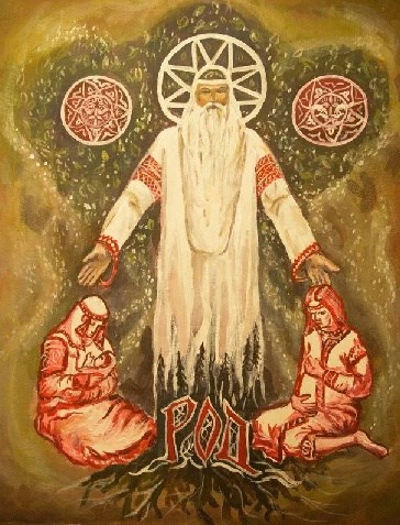 Обложка книги Эй, славяне!