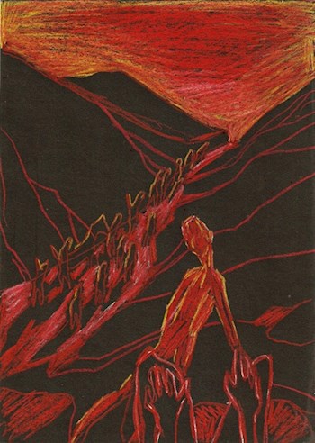 Обложка книги Вырий