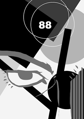 Обложка книги 88 - The key to my life