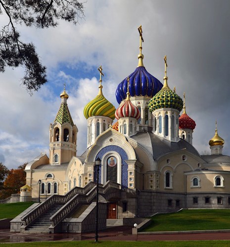 Обложка книги [11] Рай.JPG