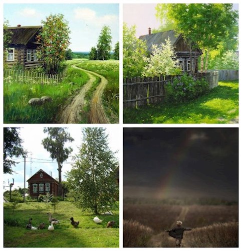 Обложка книги ПРИРОДА