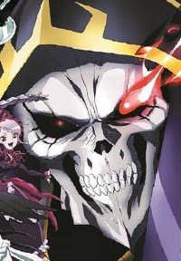 Обложка книги Overlord. Во имя веселья.