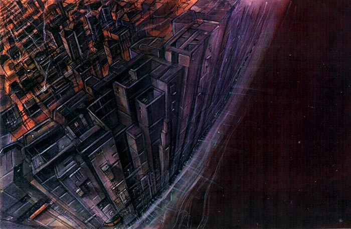 Обложка книги Курьер