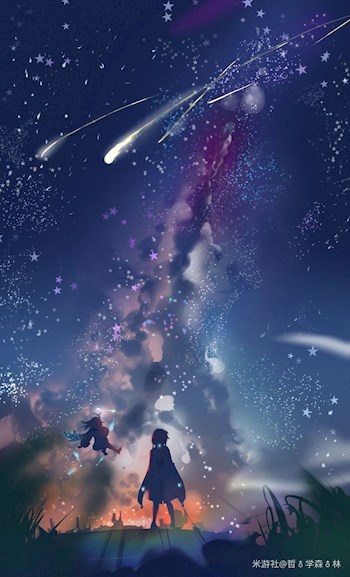 Обложка книги Тысяча и одна тропа