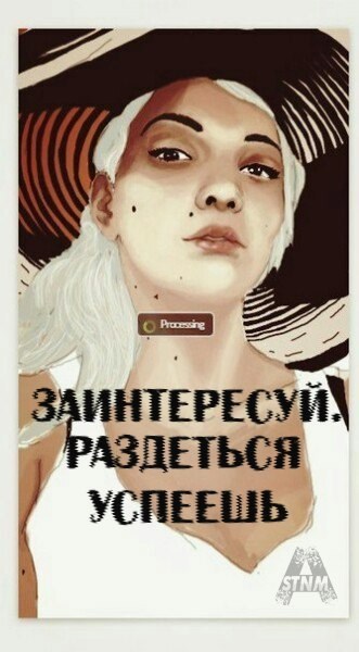 Обложка книги Чувства Картошки