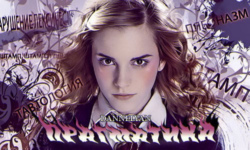 Обложка книги Прагматика