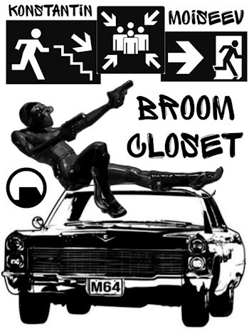 Обложка книги Broom Closet