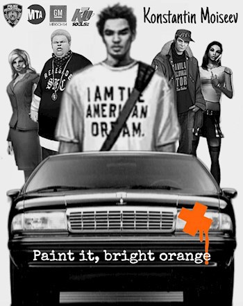 Обложка книги Paint it, bright orange/Залей всё ярким рыжим
