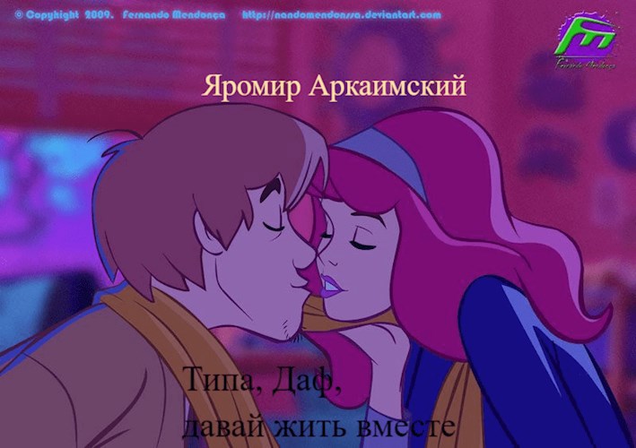 Обложка книги Признание и Нотные сети