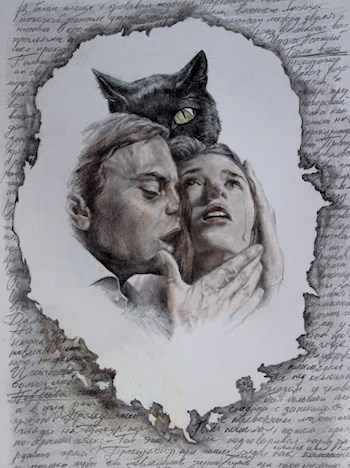 Обложка книги Сушки