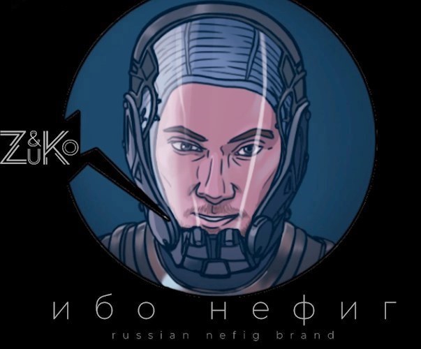 Обложка книги Zu&Co: Честный детектив
