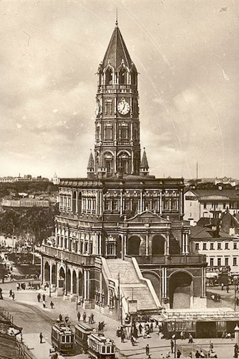 Обложка книги Макдональд в Москве