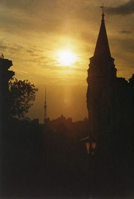 Обложка книги Хранитель