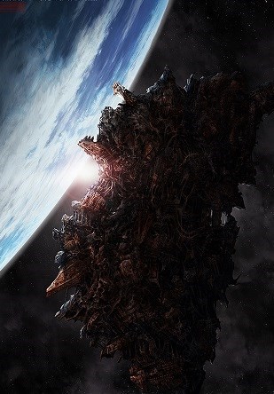 Обложка книги Соблазн Мечтаний
