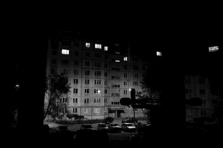Обложка книги Девять выстрелов