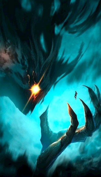 Обложка книги Ублюдок: Страх