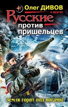 Обложка книги Билет в цирк