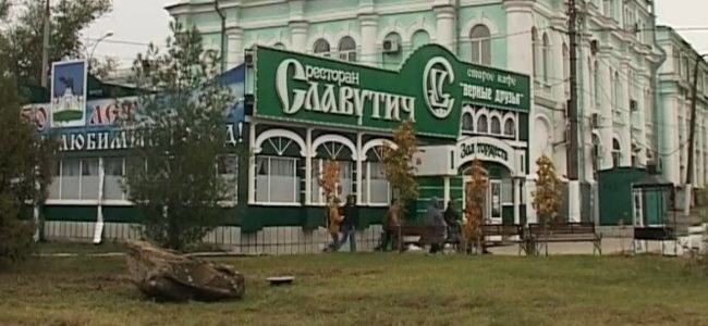 Обложка книги Оберон - 24 В поисках проводника.
