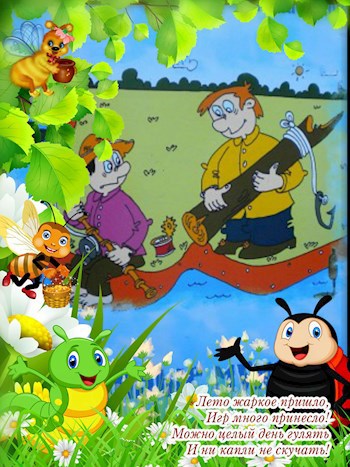 Обложка книги Странные мужики