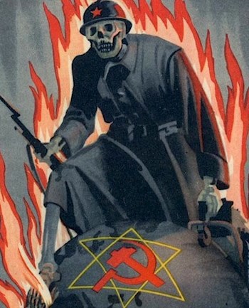 Обложка книги Чекист