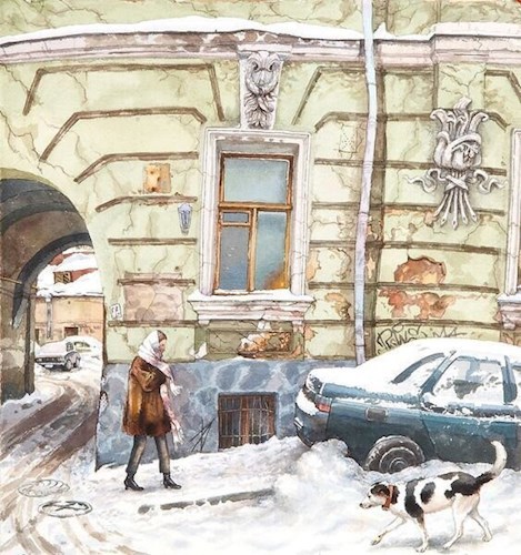 Обложка книги Бон Джорно