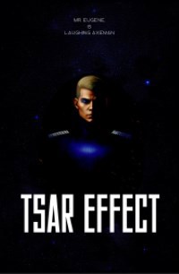Обложка книги Tsar Effect