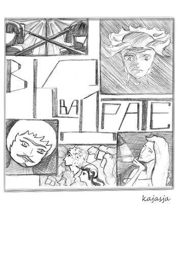 Обложка книги В квадрате