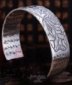 Обложка книги Браслет